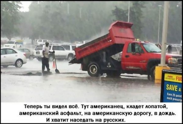 post-8224-0-80452800-1471496747_thumb.jp