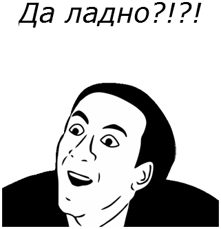 post-16420-0-59176900-1384247592.png