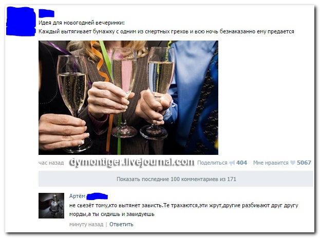 Картинка форума ВАЗ.ЕЕ