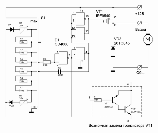 Регулятор оборотов отопителя газель бизнес схема
