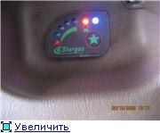 опубликованное пользователем изображение