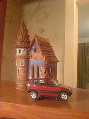 опубликованное пользователем изображение