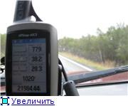 опубликованное пользователем изображение