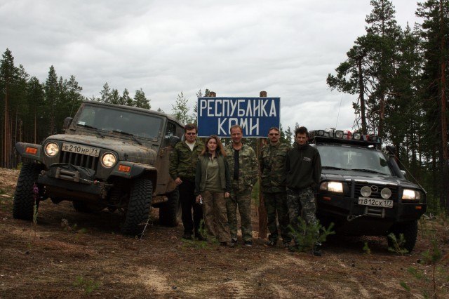 опубликованное пользователем изображение