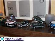 опубликованное пользователем изображение