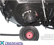 опубликованное пользователем изображение