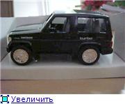 опубликованное пользователем изображение