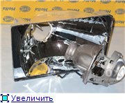 опубликованное пользователем изображение