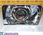 опубликованное пользователем изображение
