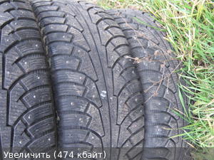 опубликованное пользователем изображение