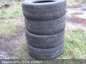 опубликованное пользователем изображение