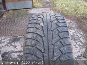 опубликованное пользователем изображение