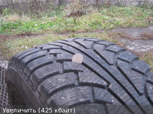 опубликованное пользователем изображение