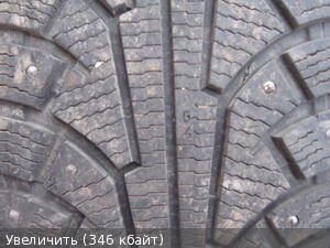 опубликованное пользователем изображение