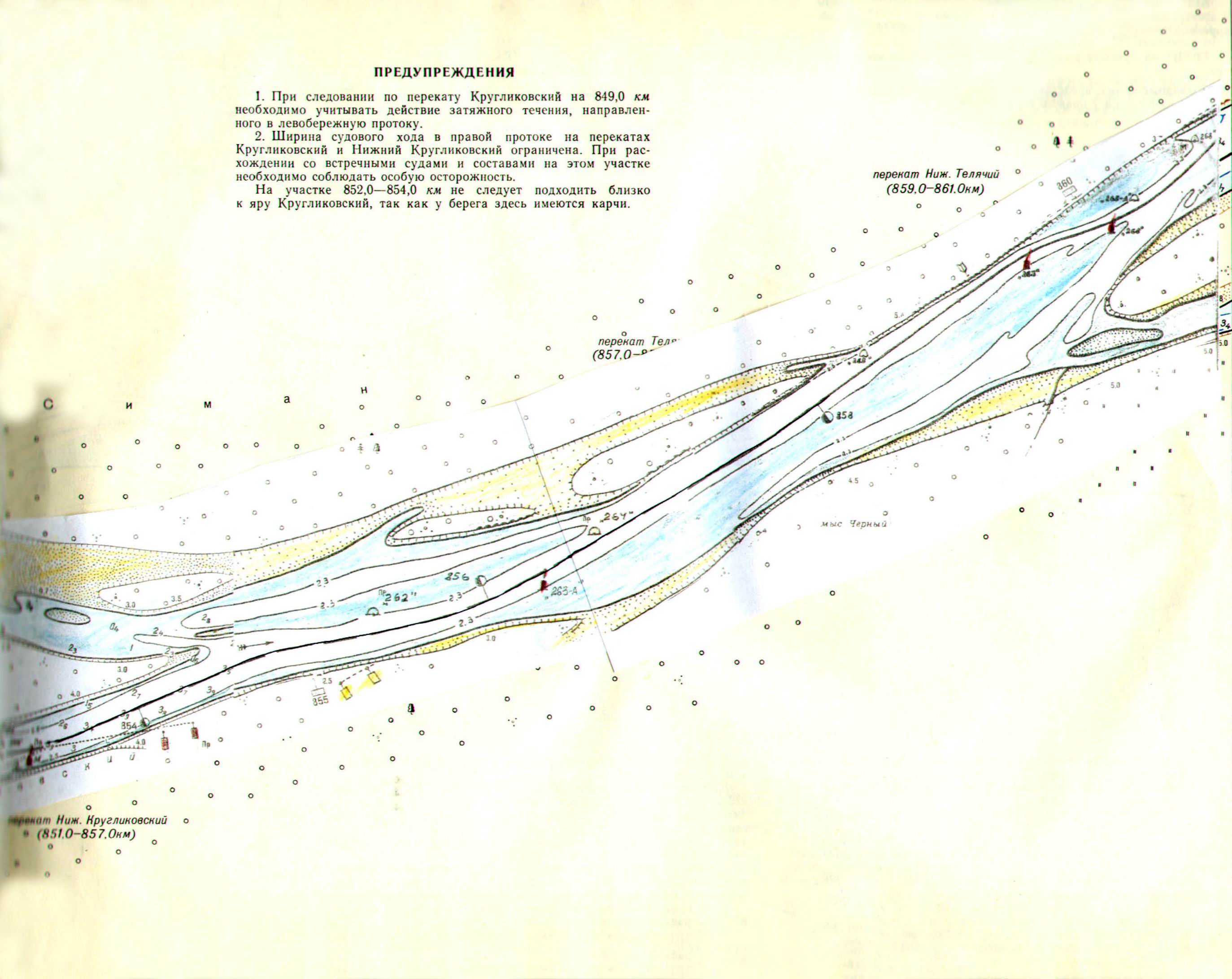 Куда впадает река исеть схема. Лоцманская карта реки Обь Новосибирск. Лоция река Обь Нижневартовск. 695-705 Км р. Обь лоция. Лоцманская карта реки Обь 822 км.