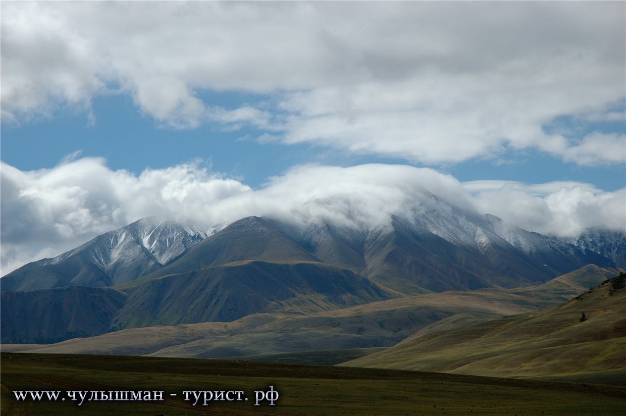 Саяны Экспедиция