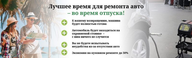 Машинки в отпуске на островах. Авто на время отпуска. Авто на время отпуска. Авто на время отпуска. Авто на время отпуска.