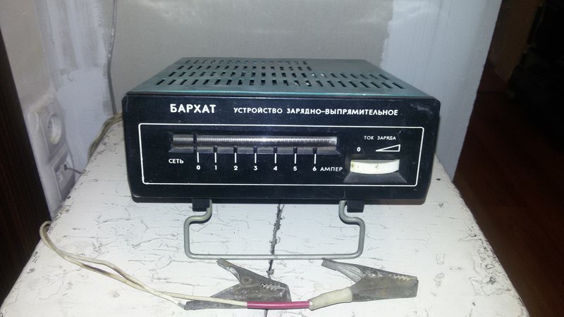 Выпрямительно зарядное устройство бархат схема