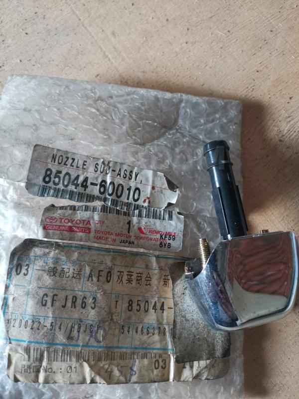 1620175419954_default