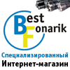 bestfonarik.ru