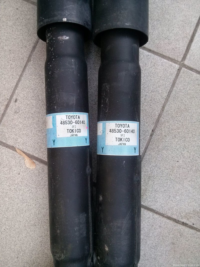 отбойник амортизатора заднего lend cruzer prado 120.