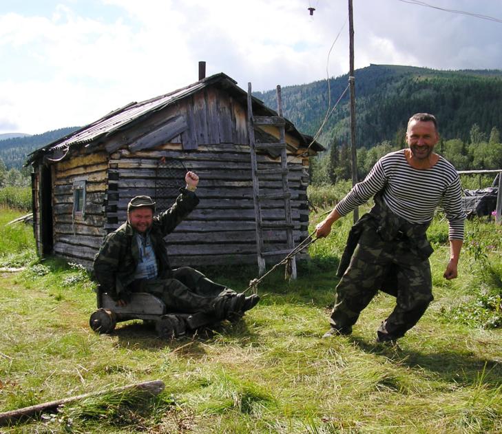 Саранпауль горы