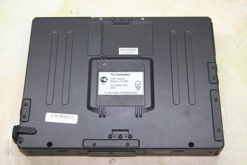 5 ппк. 5 ппк. 5 ппк. 5 ппк. 5 ппк.