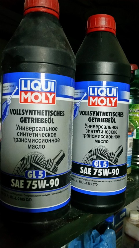 масло в раздаточную коробку бмв х5 е53. сколько литров масла в раздатке камаз. масло в раздатку сузуки гранд витара 2. сколько масла в раздатке. трансмиссионное масло для нивы 21214.