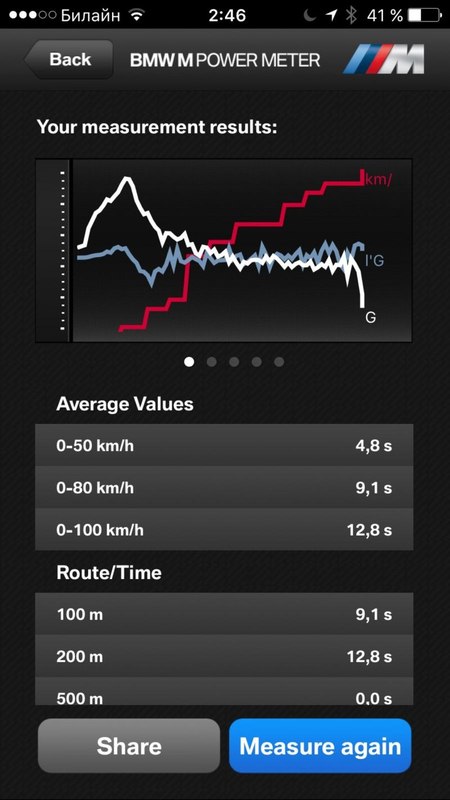 post-45521-0-78988700-1452297041_thumb.j