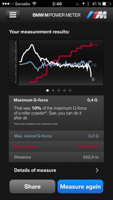 post-45521-0-85289500-1452297033_thumb.j