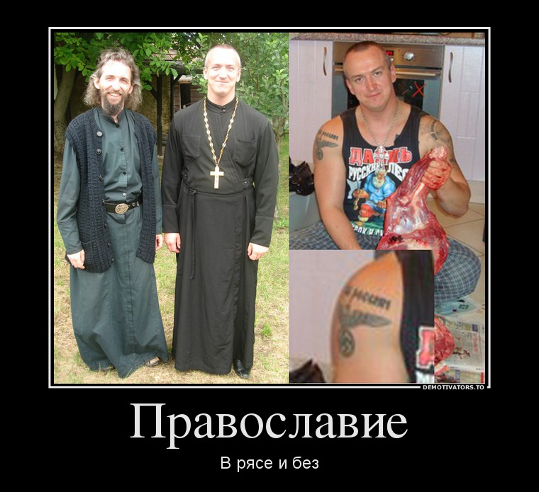 русское Русский самофистинг