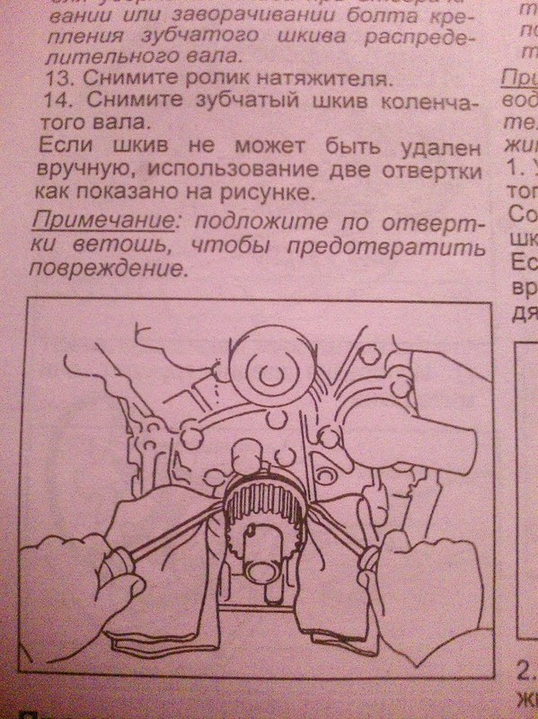 post-16021-0-73622000-1362336484_thumb.jpg