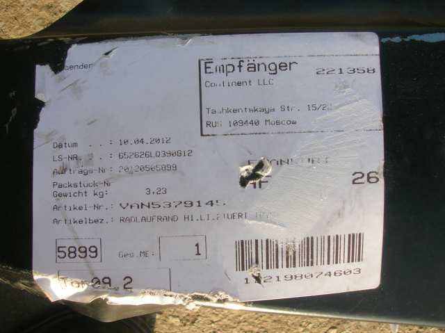 post-1283-0-97820100-1335200442_thumb.jp