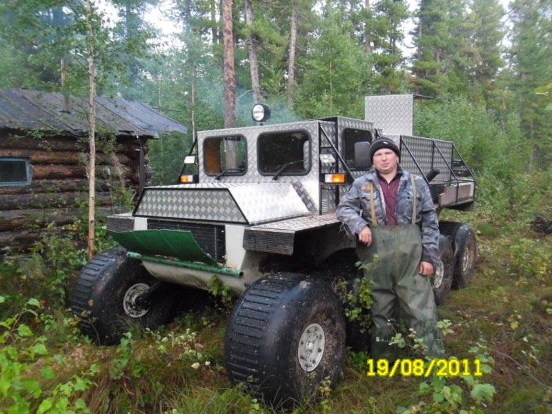 Странник Вездеход Купить Б У