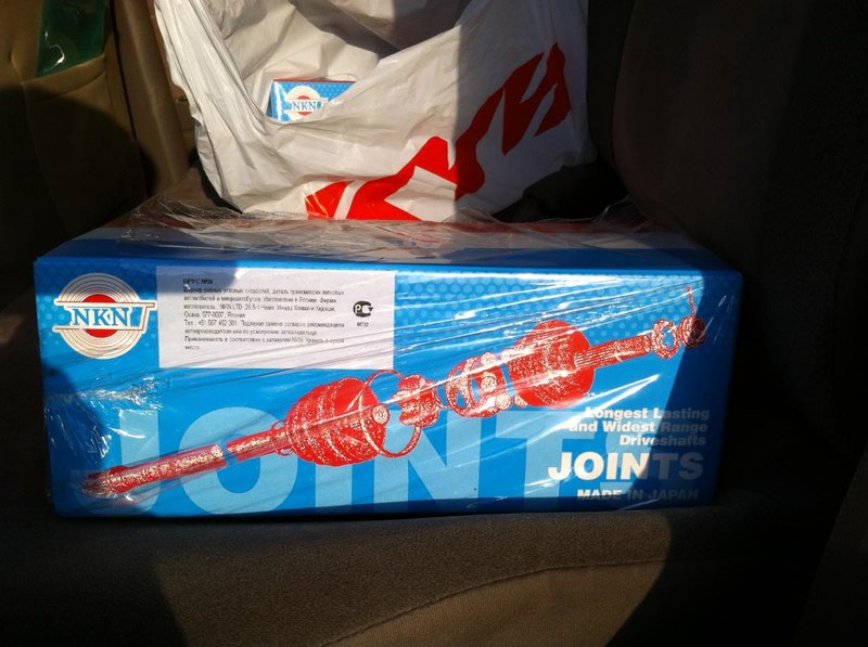 Какие выбрать шрусы URW vs NKN - Прочие околоТойотные вопросы. - Форумы ...