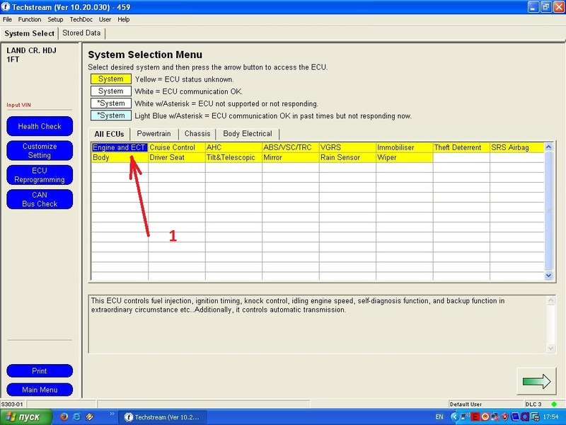LC100 позднее переключение автомат-коробки - Тех. вопросы Landcruiser ...