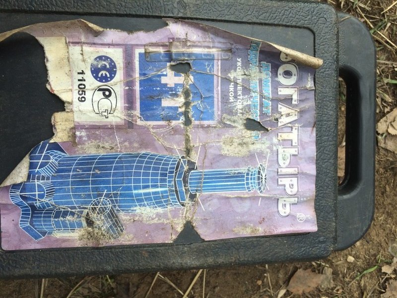 post-58984-0-17985100-1461940395_thumb.j