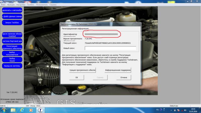 post-39298-0-82023500-1464710805_thumb.p