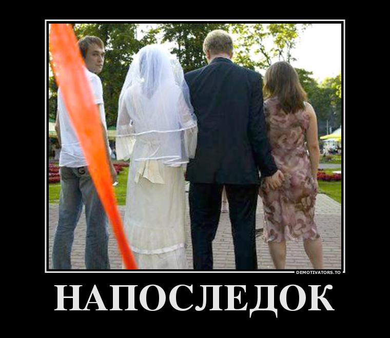 Программа "Как царь сыновей женил!" 2019, Борисоглебский район - дата и место пр