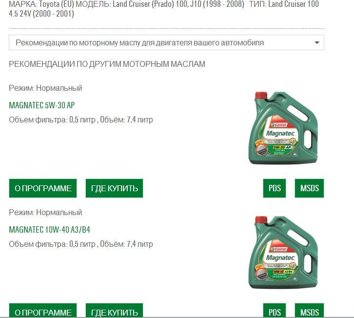 post-10282-0-56885500-1406313427_thumb.j