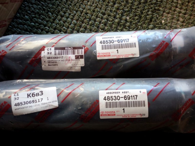48530 амортизатор тойота аналог