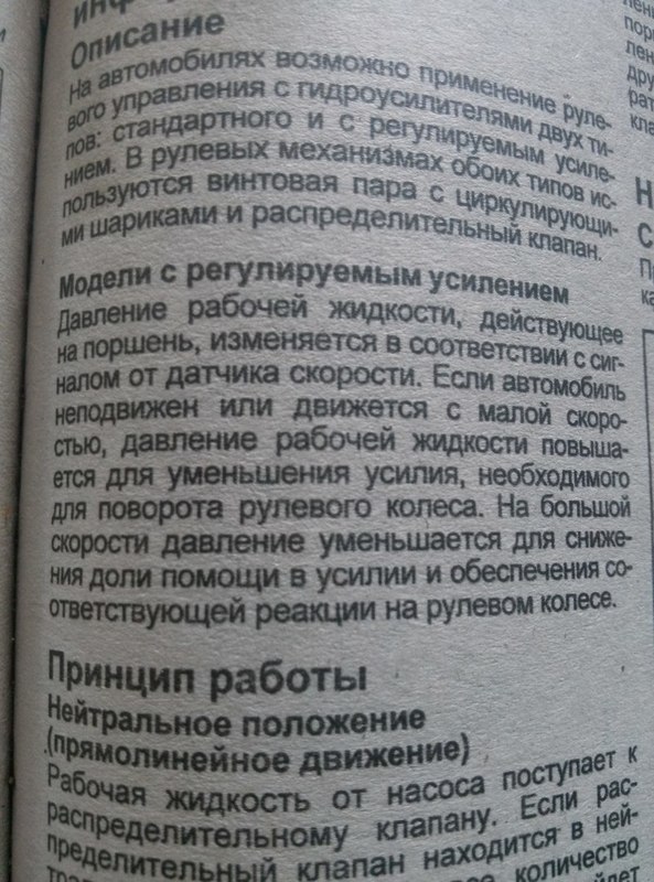 post-33433-0-95984400-1437818522_thumb.j