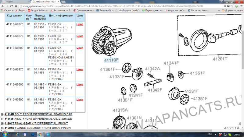 post-29595-0-05263500-1467715578_thumb.p
