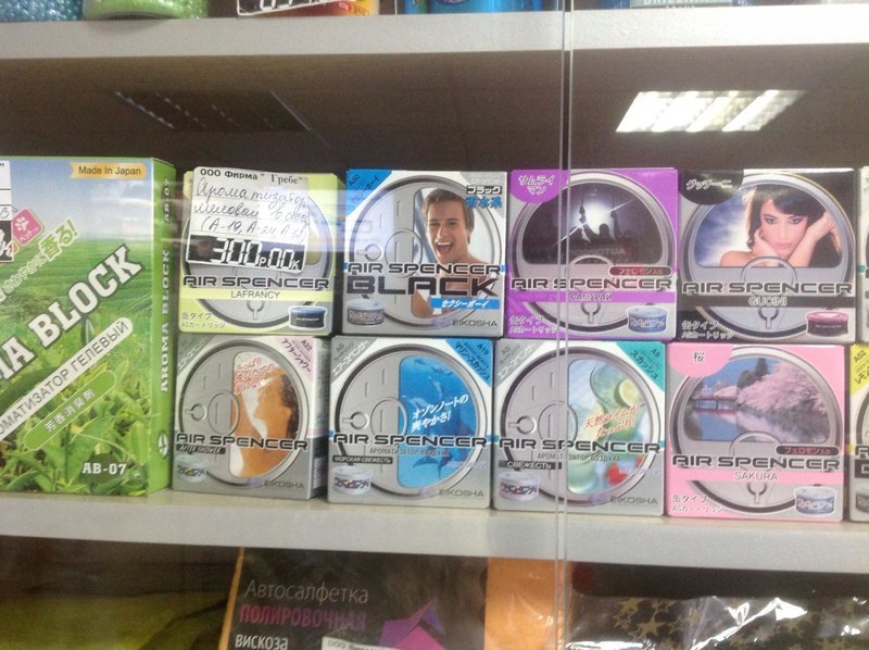 post-47601-0-18023100-1440652628_thumb.j