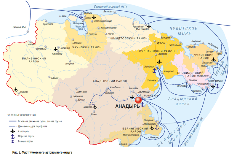 На карте россии указаны два города анадырь. Месторождение Совиное Чукотка карта. Чукотском автономном округе на карте. Карта Анадырского района Чукотки. Столица Чукотского автономного округа на карте.