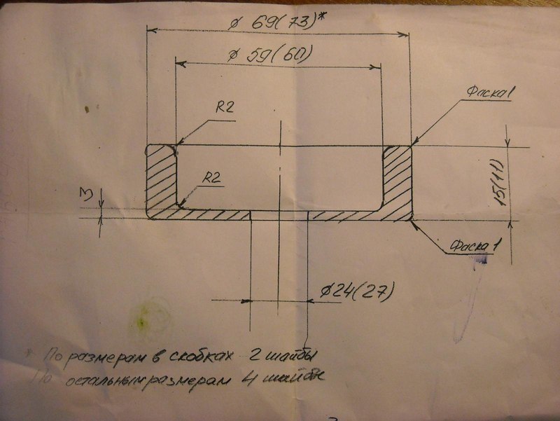 post-7496-0-84947100-1438402118_thumb.jp