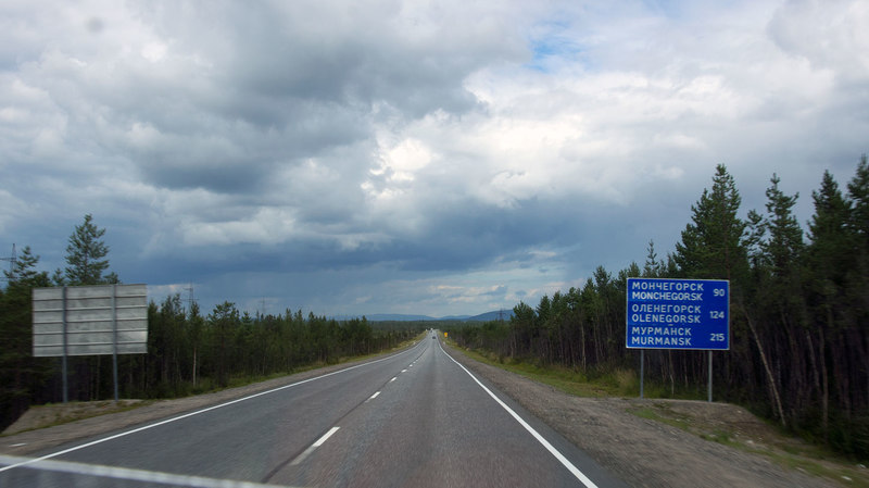 рлс спрн оленегорск. оленегорск мурманская военный городок. рлс оленегорск 1. рлс протоки оленегорск.