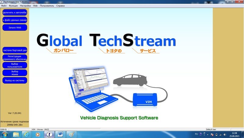 post-39298-0-25975200-1443170514_thumb.j