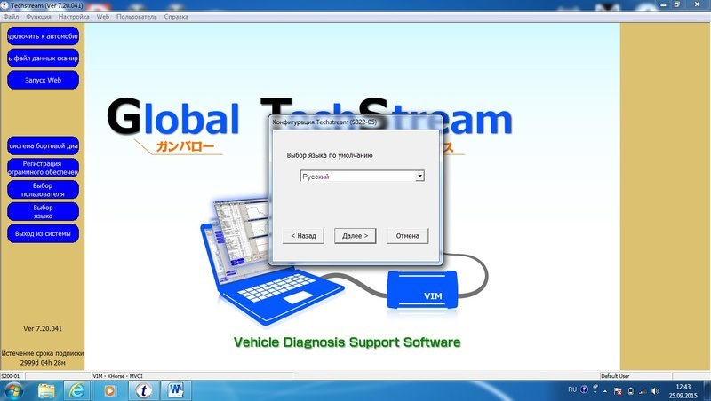 post-39298-0-88150800-1443170834_thumb.j