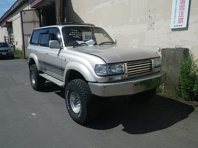 post-43282-0-38202400-1445433638_thumb.j